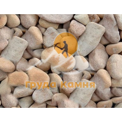 Песчаник галтовка, фракция 40-60 мм