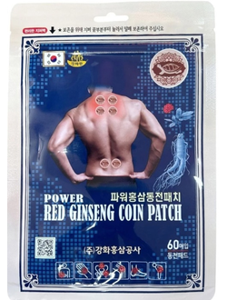 Точечный обезболивающий пластырь с женьшенем и эвкалиптом Power Red Ginseng Coin Patch