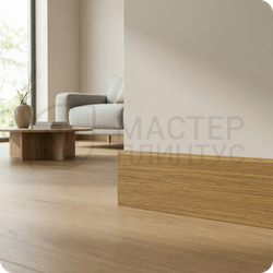 Плинтус МДФ TeckWood 80х10х2150 мм. Дуб лайн
