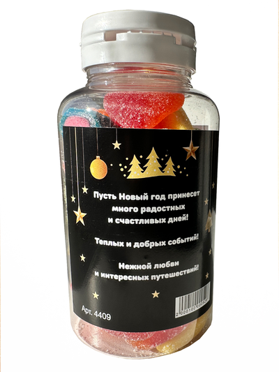 Подарочный жевательный Европейский мармелад в баночке "С Новым годом!"