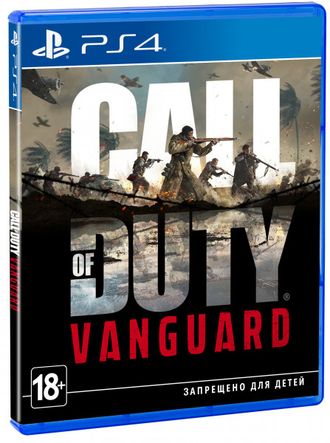 игра для PS4 Call of Duty: Vanguard