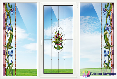 ВИТРАЖНАЯ ПЛЕНКА F-8