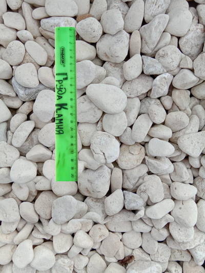 Бежевый мрамор галтовка, фракция 20-40 мм