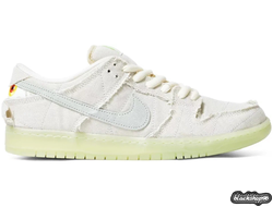 Nike SB Dunk Low Mummy (35-45)