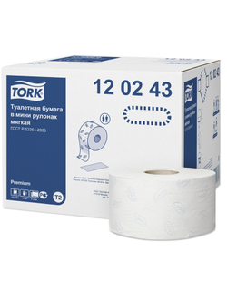 Бумага туалетная Tork Premium T2 2с мин бел170м 850л 110253/120243 12рул/уп