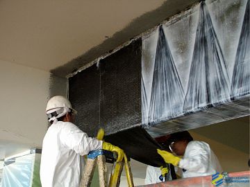 Армошел КВ 900 (Углеродный холст)