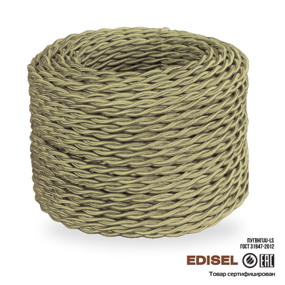 ретро провод 2х2.5 бронзовый бухта 50м