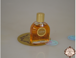 Jean Patou Купить Cocktail | Редкость Жан Пату Коктейль