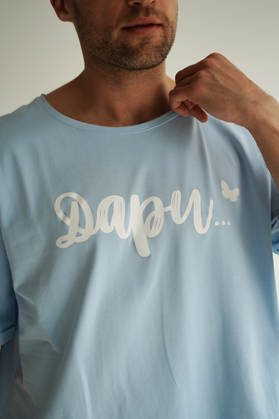 МУЖСКОЙ КОСТЮМ "ДАРИ" ГОЛУБОЙ