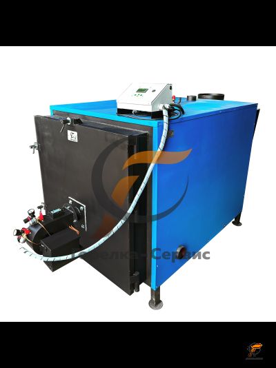 Котел на отработке 300 кВт