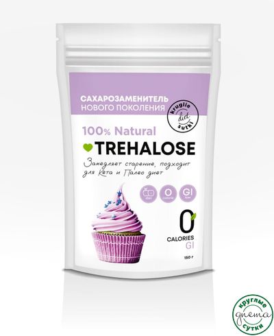 Трегалоза сахарозаменитель 150г