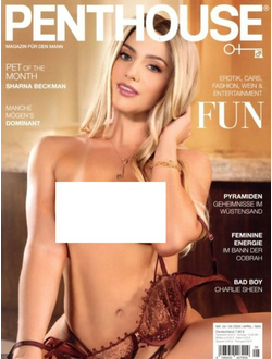 Penthouse Germany Magazine May 2026 Sharna Beckman Cover (18+), Иностранные журналы, Intpressshop