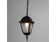 Уличный Светильник Arte Lamp Bremen A 1015 SO-1BK