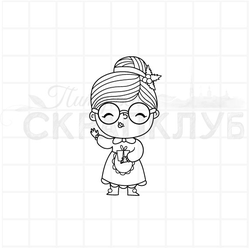 ФП штамп "бабушка"