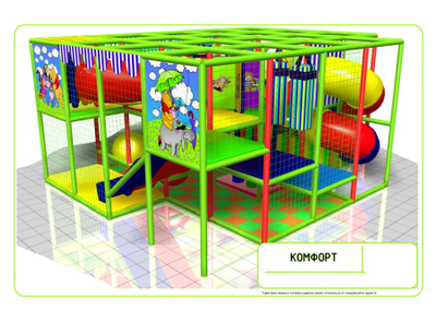 Детский лабиринт «Комфорт»