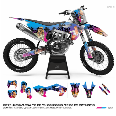 Наклейки на мотоцикл GR7 ГР7/ HUSQVARNA TE FE TX 2017-2019,  TC FC FS 2017-2018 #5725-2