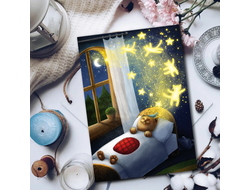 Волшебный сон