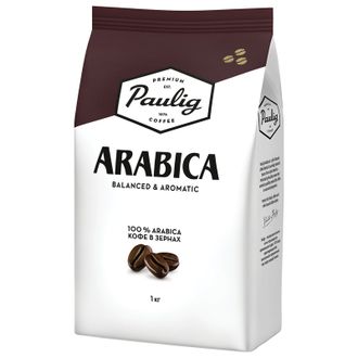 Кофе в зернах Paulig Arabica 1кг