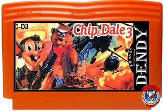 Chip and Dale 3, Игра для Денди (Dendy Game)