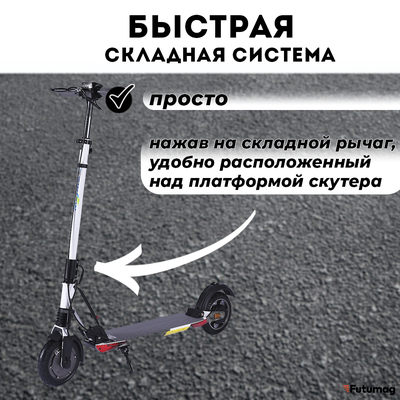 Электросамокат E-TWOW GT SE 48V 10,5 AH  Samsung 2025 г. белый глянец