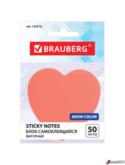 Блок самоклеящийся (стикеры), фигурный BRAUBERG, НЕОНОВЫЙ «Сердце», 50 листов, розовый, европодвес. 122710