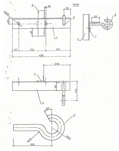 Траверса ТМ-78, ТМ-78а, ТМ-78М, ТМ-78аМ (20.0027 23.02) 4,70 кг