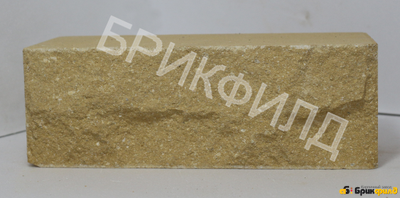 Кирпич полуторный "Дикий камень". Желтый. Кирпичный завод Брик Филд