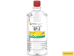 Нефрас Арикон БР-2 /С2 80(120) бутылка ПЭТ 1л BR21