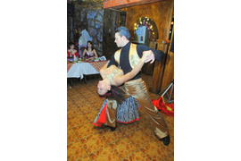 Латиноамериканские танцы