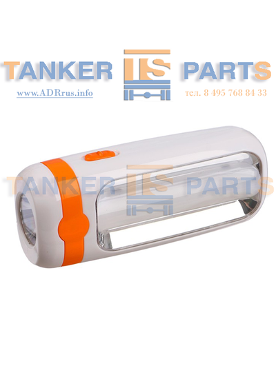 Фонарик аккумуляторный с зарядкой от сети