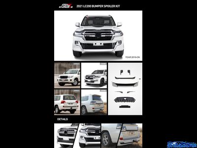 Обвес Executive Lounge (версия 2021 года) Toyota Land Cruiser 200 2015+