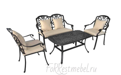 Комплект для отдыха из литого алюминия Valeria