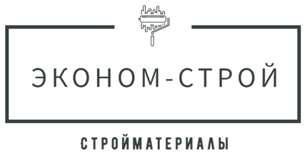 Экономстрой быково. Строительные магазины череповец. Экономстрой череповец горького. Экономстрой горького. Логотип экономстрой.