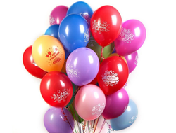 Шары "С Днём Рождения" двухсторонний рисунок 12 дюймов (30 сантиметров)