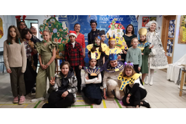 Новогодний квест 2023 &quot;Ночь в музее&quot;