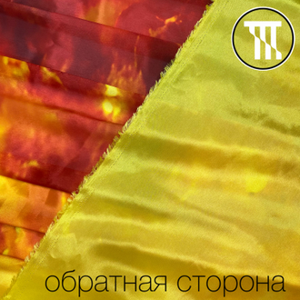 Перлшифон принт Градиент Пламя