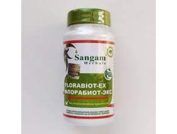 Florabiot-ex (Флорабиот Экс)  для восстановления микрофлоры 750 мг SANGAM HERBALS, 60 ТАБ.