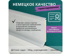 Плинтус ХДФ Dollken S60 Flex Life TOP 60мм Х 2,575 м - 1152