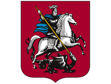 Москва и МО
