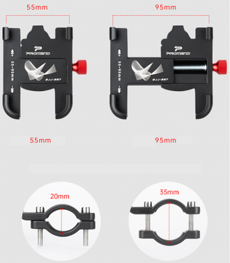 Держатель смартфона Promend SJJ-297, черный