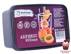 Пюре замороженное Proff Puree Абрикос, 1кг