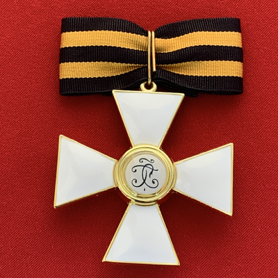 Орден Святого Георгия 2-й степени , с бантом из муаровой ленты. Полноразмерная копия LUX! Лот № 87.