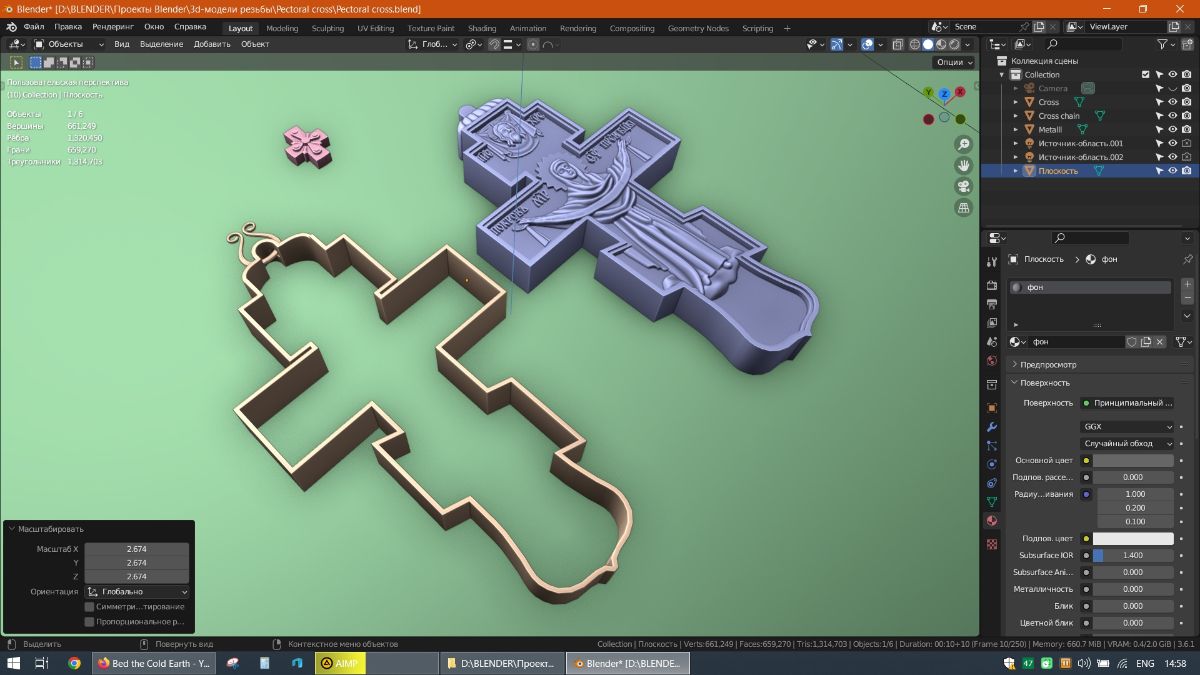 3d модель православного креста 