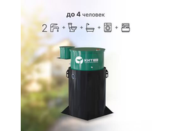 Септик КИТ-4PRO-700