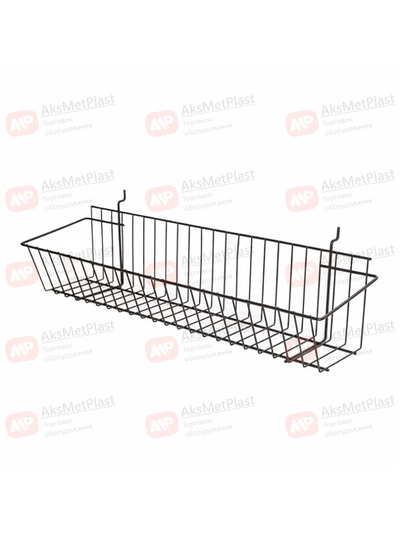 MBD601509 Корзина для перфорированных панелей 585х150х90 мм, черный шагрень