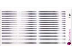 Фольгированный слайдер F 19 - Серебро