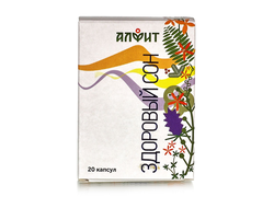 Здоровый сон. 20 капсул.