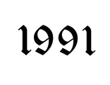 Журналы &quot;Burda&quot; (Бурда) Украина - 1991 год