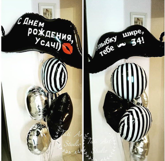 фольгированные усы краснодар