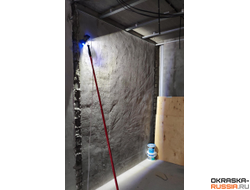 Проявочная лампа маляра LOSSEW LAMP P2 свет проявочный